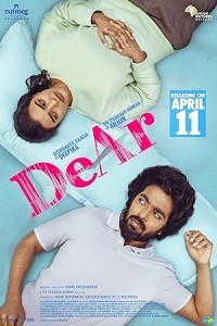 DeAr (2024) Hindi Dubbed Movie