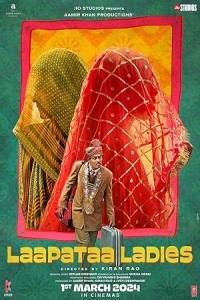 Laapataa Ladies (2024) Hindi Movie