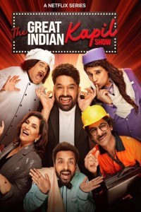 The Great Indian Kapil Show Season 1 Hindi TV Show
