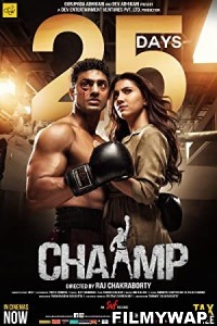Chaamp (2023) Hindi Movie