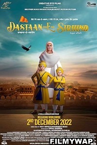 Dastaan-E-Sirhind (2023) Punjabi Movie