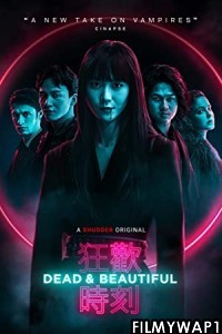 Dead and Beautiful (2021) Bengali Dubbed