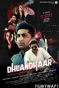 Dhuandhaar (2021) Gujarati Movie