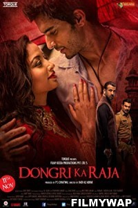 Dongri Ka Raja (2016) Hindi Movie