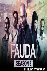 Fauda (2019) Season 3 Hindi Web Series