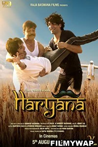Haryana (2022) Hindi Movie