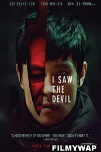 I Saw the Devil (2010) Hindi Dubbed