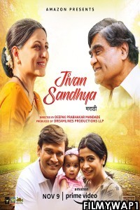 Jivan Sandhya (2021) Marathi Movie