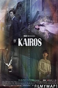 Kairos (2020) Hindi Web Series