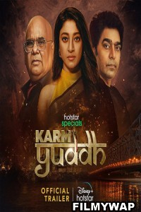 Karm Yuddh (2022) Hindi Web Series
