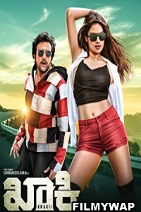 Khakii (2020) Hindi Dubbed Movie