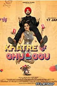 Khatre Da Ghuggu (2020) Punjabi Movie