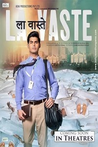 La Vaste (2023) Hindi Movie