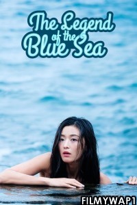 Legend of the Blue Sea (2016) Hindi Web Series