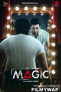 Magic (2021) Bengali Movie