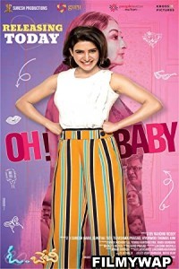 Oh Baby (2023) Hindi Dubbed Movie