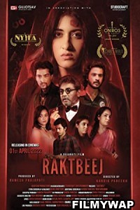 Raktbeej (2022) Gujarati Movie