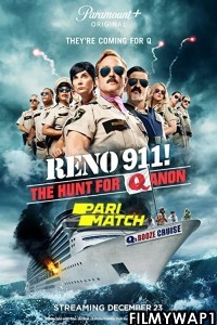 Reno 911 The Hunt for QAnon (2021) Bengali Dubbed