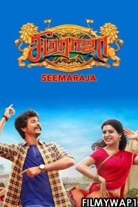Seemaraja (2018) Hindi Dubbed Movie