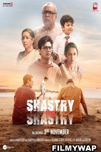 Shastry Viruddh Shastry (2023) Hindi Movie