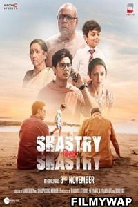 Shastry Virudh Shastry (2023) Hindi Movie