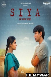 Siya (2023) Hindi Movie