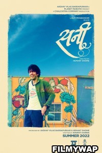 Sunny (2022) Marathi Movie