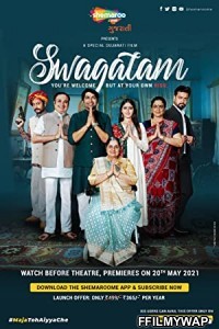 Swagatam (2021) Gujarati Movie
