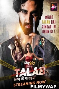 Talab (2023) Hindi Web Series