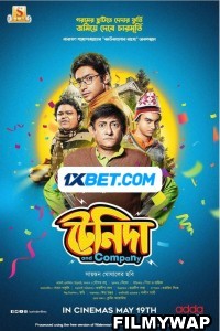 Tenida and Company (2023) Bengali Movie