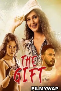 The Gift (2023) Bengali Movie