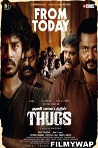 Thugs (2023) Hindi Dubbed Movie